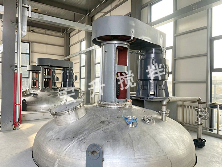 化工攪拌機
