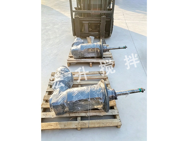側(cè)入式攪拌機(jī)
