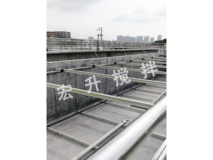 鏈條式刮油機