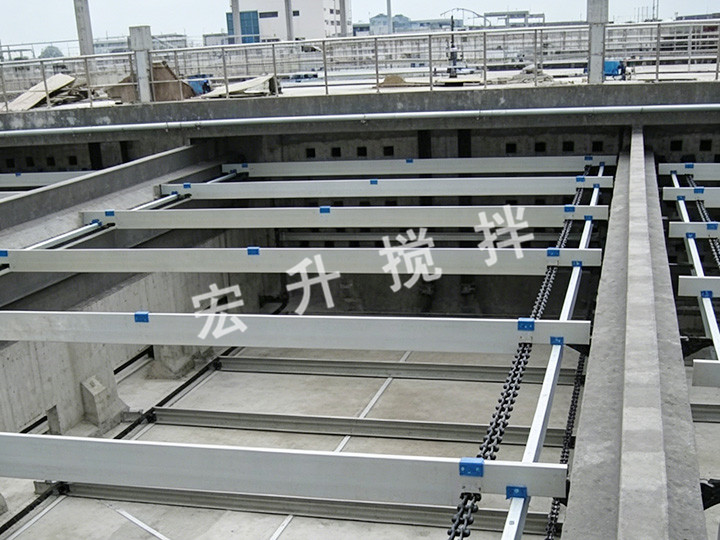 鏈條式刮油機